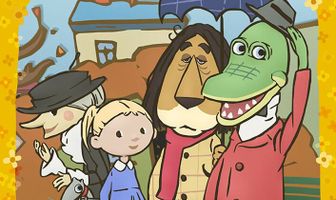 Фу ты, Чебурашка какой!