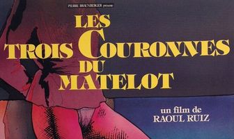 Три кроны для моряка