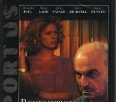 Побег одного призрака