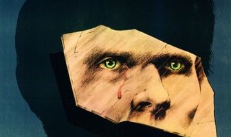 В белый день