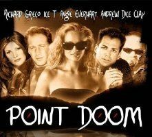 Точка отсчета