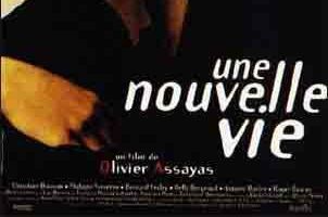 Новая жизнь