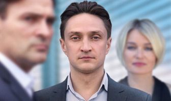Рваный ветер