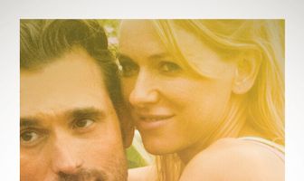 Луч света младший