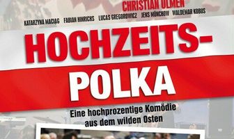 Свадебная полька