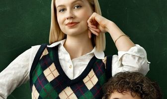 Общество Онор