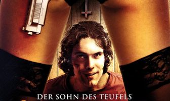 Адский огонь