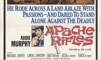 Винтовки апачей