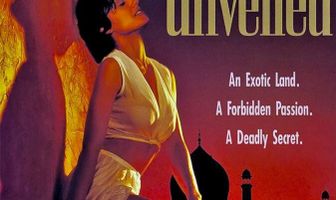 Разоблачение