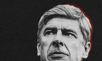 Арсен Венгер: Непобедимый