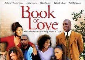 Книга любви