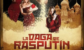 Кинжал Распутина