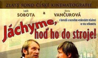 Вычисленное счастье