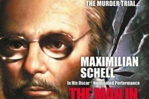 Человек в стеклянной будке