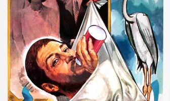 Назовем его Андреа