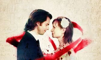 Потусторонние чувства