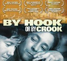 Суком или крюком