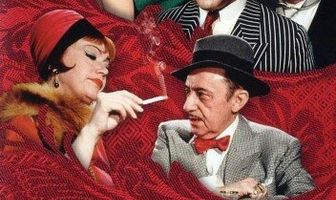 Честь жулика