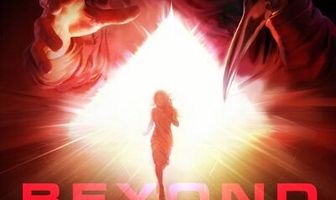 По ту сторону чёрной радуги