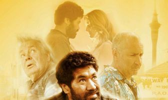 Ненасытная луна