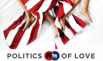 Политика любви