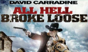 Весь ад разверзнулся