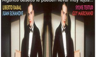 Украденные танго