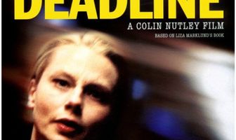 Крайний срок