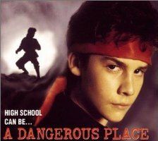 Не сдавайся