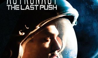 Последний толчок