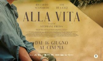 Навстречу жизни