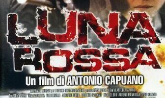 Красная луна