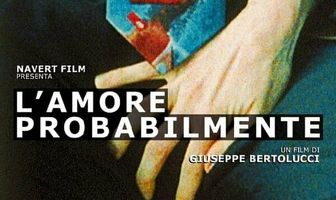 Вероятно, любовь