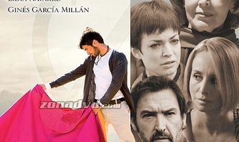 Коррида – это жизнь