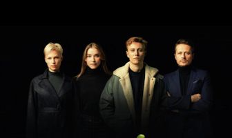 Привилегированные