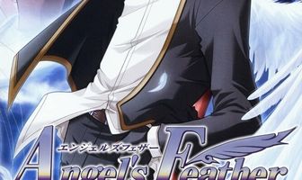 Перо ангела