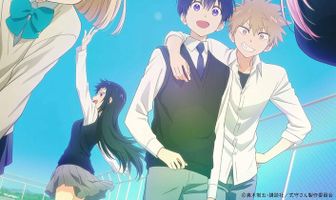 Моя девушка не только милая