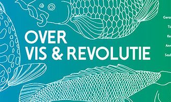 О рыбе и революции