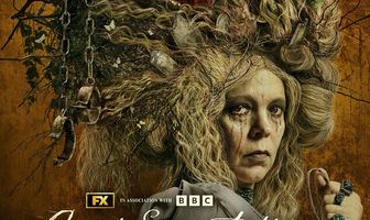 Большие надежды