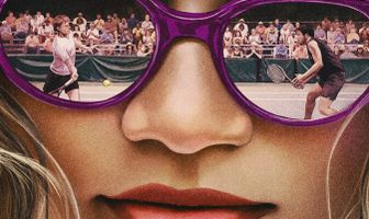 Претенденты