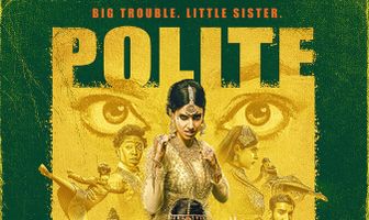 Приличное общество