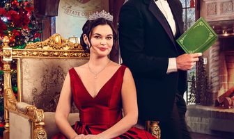 Королевское торжество