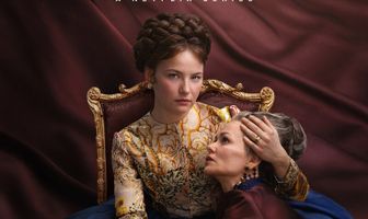 Императрица