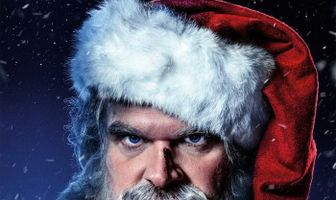 Жестокая ночь