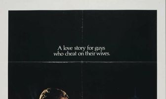 Влюбленный Блум