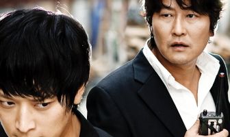 Тайное воссоединение