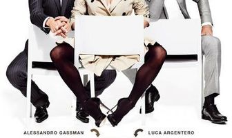 Женщина моей жизни