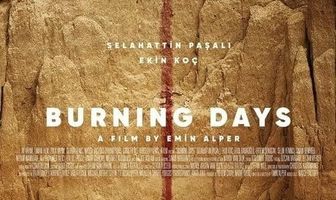 Пылающие дни