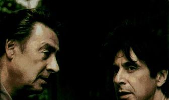 Китайский кофе