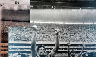 Марадона. Смерть бога